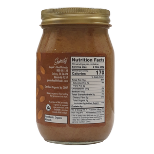 Organic Raw Sprouted Unsalted Almond Butter 16oz