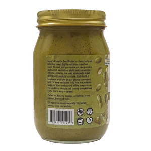 Organic Raw Sprouted Pumpkin Seed Butter, Unsalted 16oz