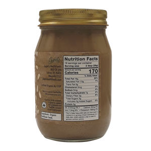Organic Raw Sprouted Unsalted Sunflower Seed Butter 16oz